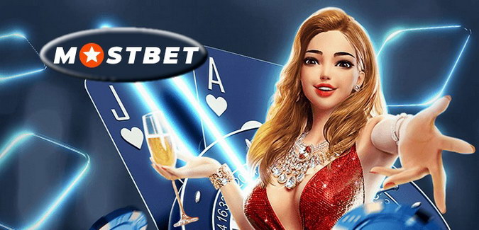 The main Mostbet website for Indian gamers